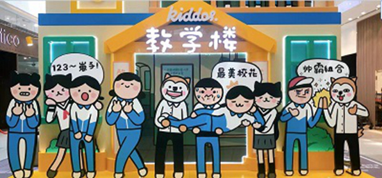 “社交利器”表情包是门好生意吗