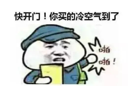 （图片来自湖北省生态环境厅）