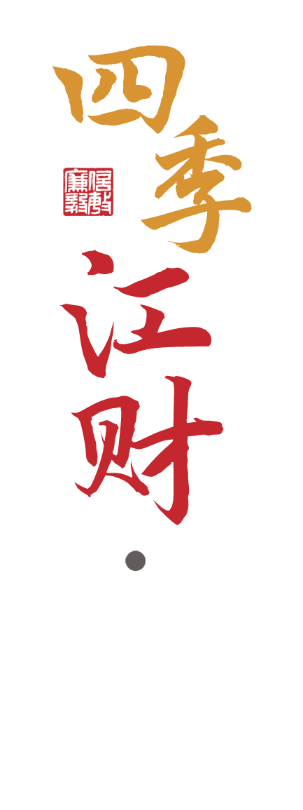 江财的秋 香香 银杏 新浪新闻