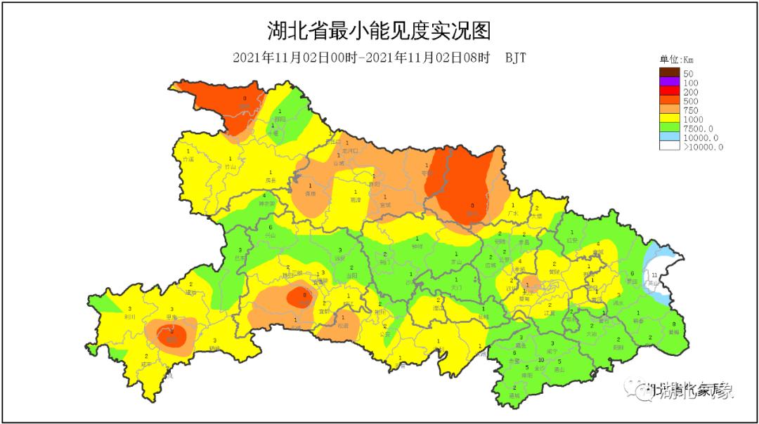 （图片来自湖北省生态环境厅）