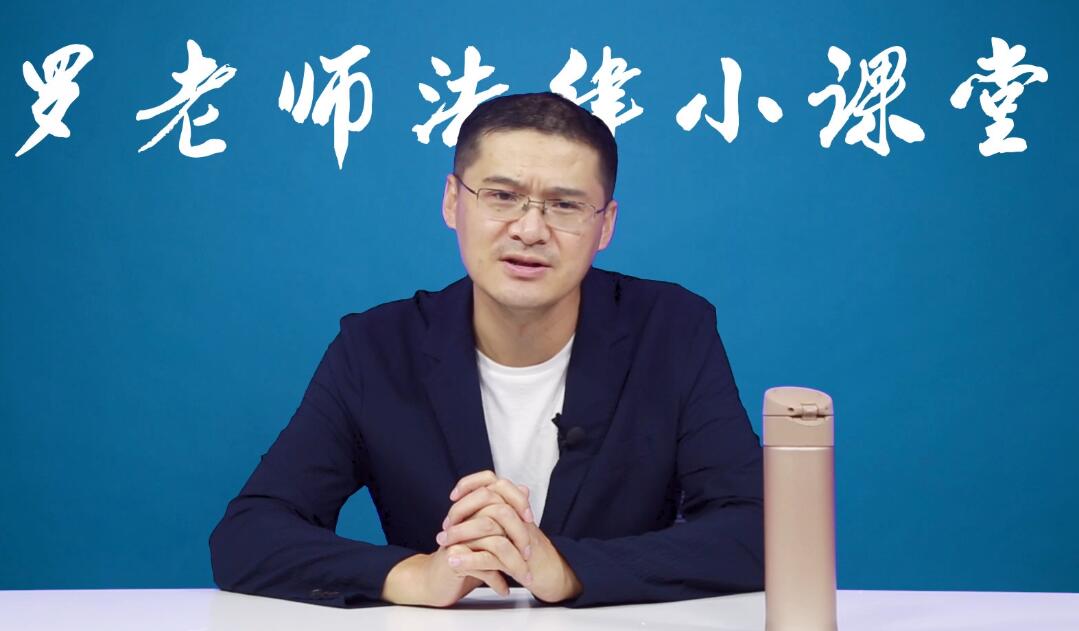 粉丝数超越老番茄4个月后罗翔老师一骑绝尘1900万粉已达成