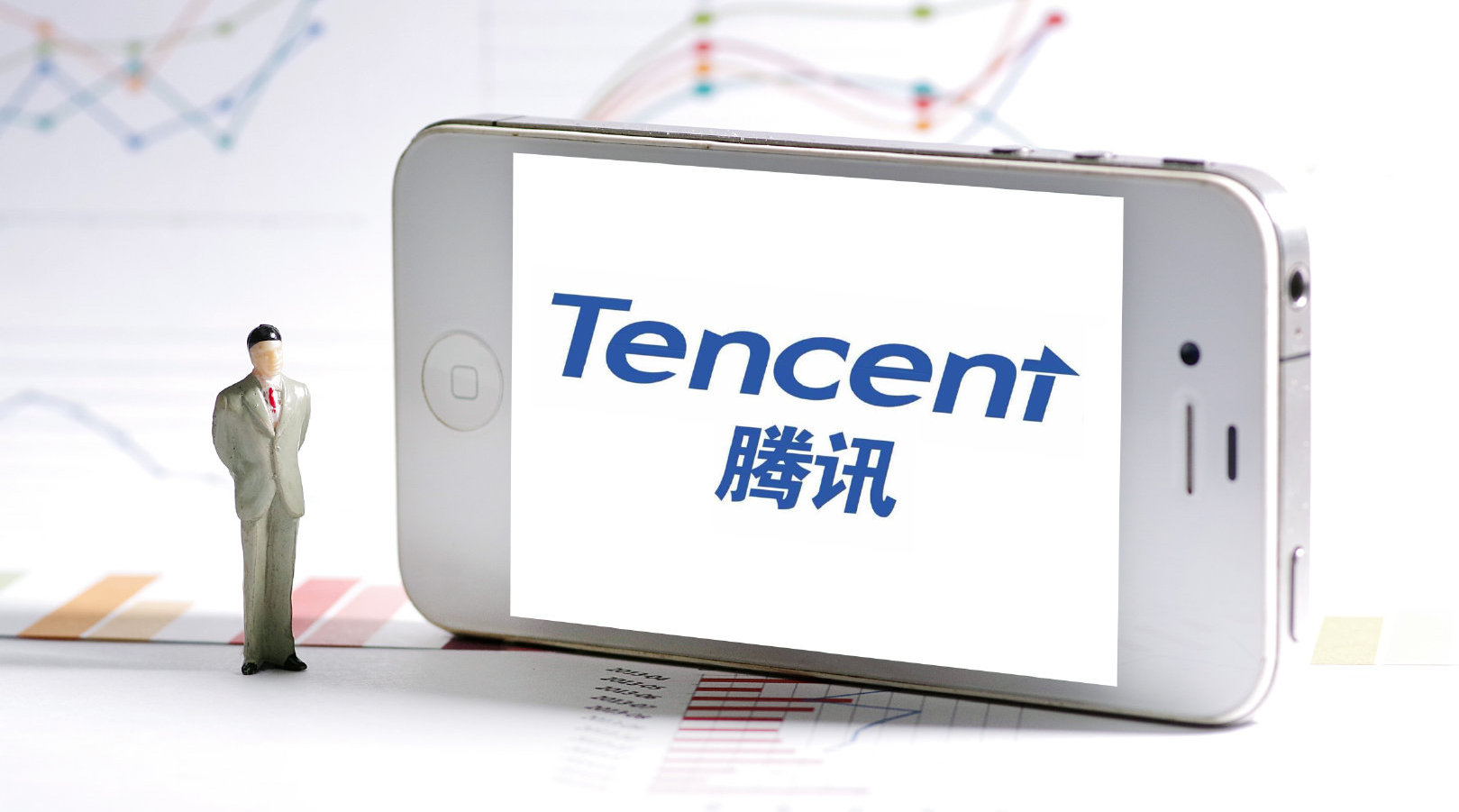 腾讯将投200亿培育超1000家企业