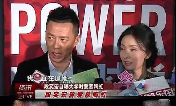 段奕宏与陶虹将将合作新剧大波粉丝磕cp网友徐峥同意了吗