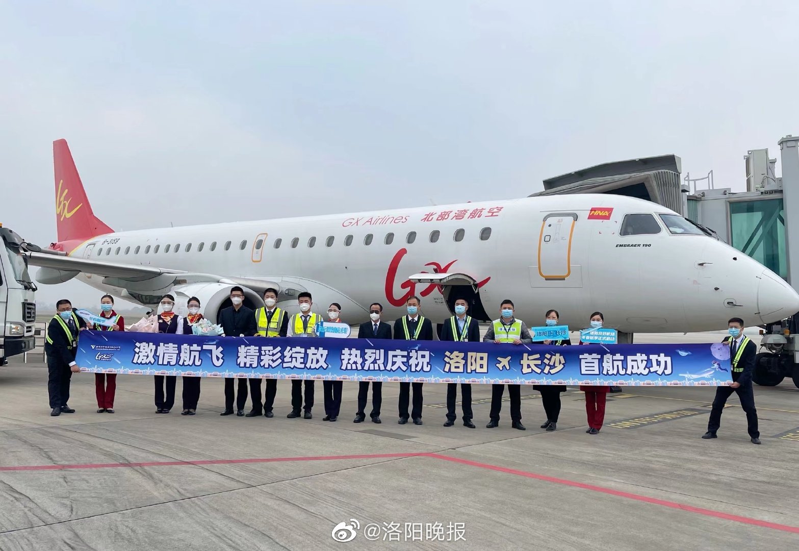 飞机场是24小时值机么 72cd-19a1b6d13e25c2a204c0e605e3875ebb.jpg