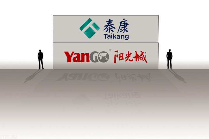 阳光城遭遇“生死劫”:股债双杀 三季度净亏损17亿(图3) 阳光城遭遇“生死劫”:股债双杀 三季度净亏损17亿(图3)