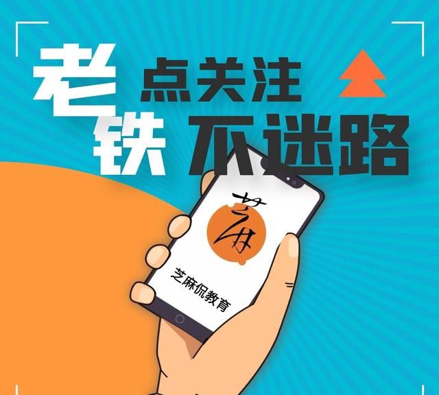 因为占座,南京一高校男同学狂扇女生耳光,女学生脸都被打肿了休闲区蓝鸢梦想 - Www.slyday.coM