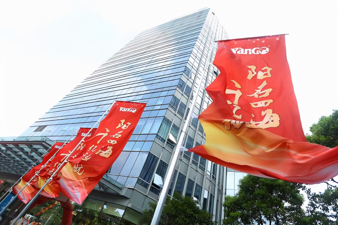 阳光城遭遇“生死劫”:股债双杀 三季度净亏损17亿(图5) 阳光城遭遇“生死劫”:股债双杀 三季度净亏损17亿(图5)