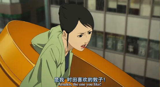 今敏的最后一部动漫绝唱红辣椒竟然只是一场梦