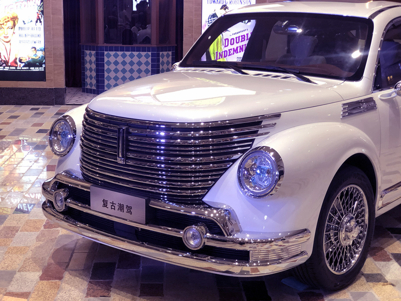 长城wey新车定名"圆梦",外观很复古时尚,明年正式上市-新浪汽车