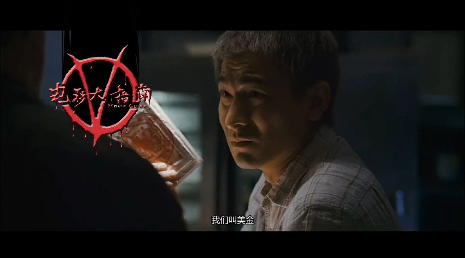 刘德华、吴彦祖主演的电影《门徒》里……|港片|是非黑白|黄金时代|情与法|长方形_新浪新闻