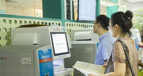 男子称割包皮后被诱导又花3万 唐诚医院：诊断