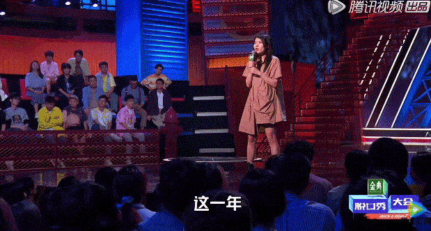 国产宫腔镜有哪些牌子这部反套路古装国产动画，女主像是杨笠穿越到了后宫_https://www.jmylbn.com_新闻资讯_第1张