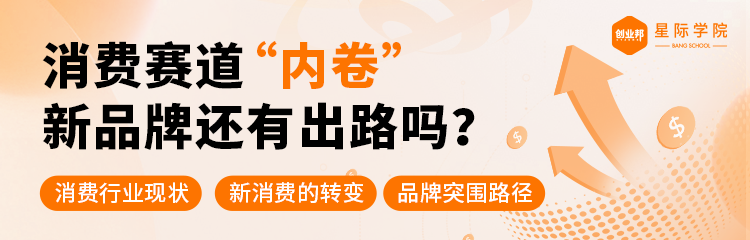 现在的带货直播已经这么内卷了吗？休闲区蓝鸢梦想 - Www.slyday.coM
