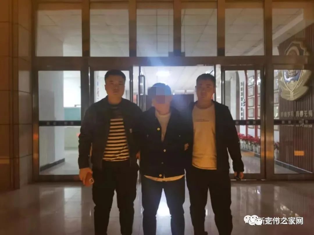 社群共创平台、数享易购超市涉嫌非法集资变相传