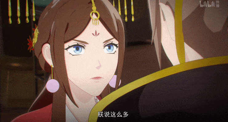 国产宫腔镜有哪些牌子这部反套路古装国产动画，女主像是杨笠穿越到了后宫_https://www.jmylbn.com_新闻资讯_第10张