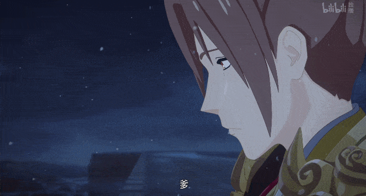 国产宫腔镜有哪些牌子这部反套路古装国产动画，女主像是杨笠穿越到了后宫_https://www.jmylbn.com_新闻资讯_第15张