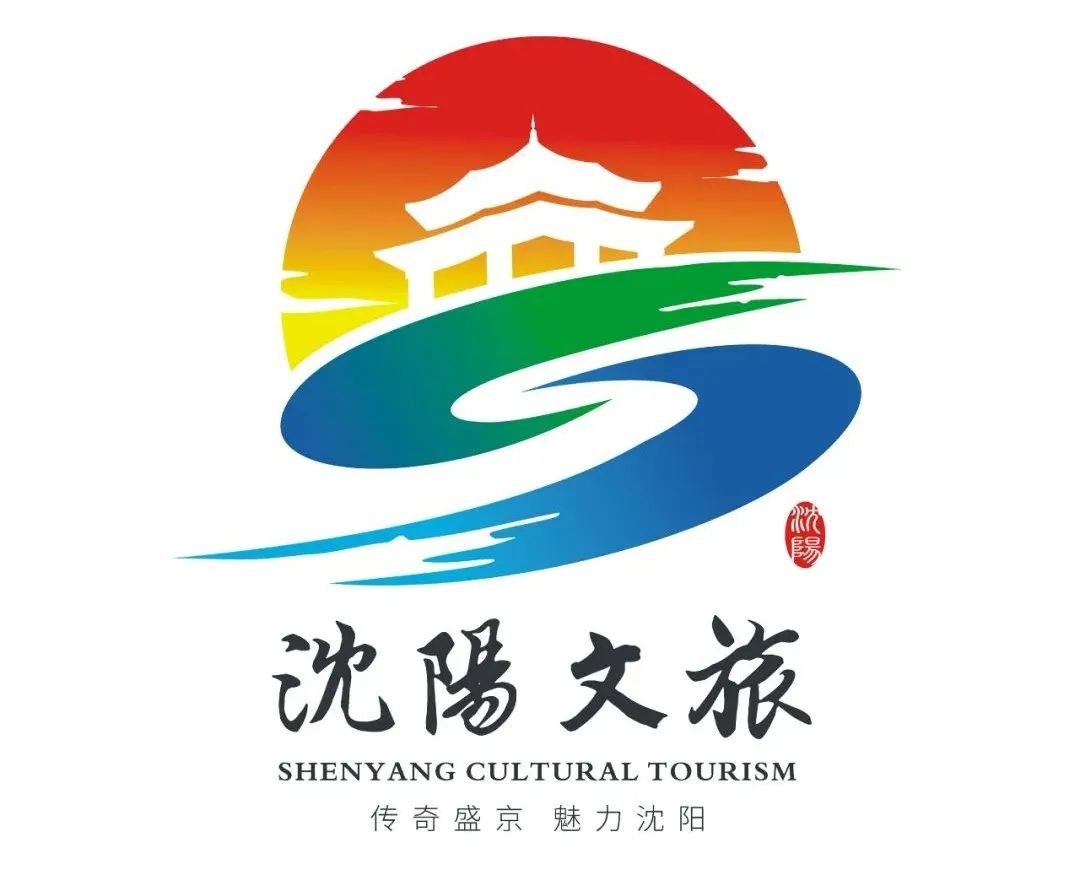 由你来定!沈阳这场"选美"大赛就差你一票!|沈阳市_新浪新闻