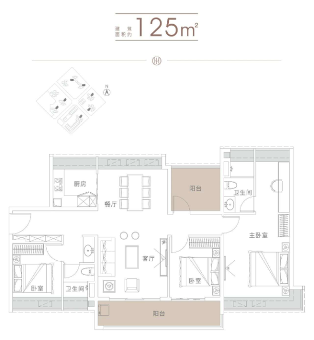 125㎡户型示意图