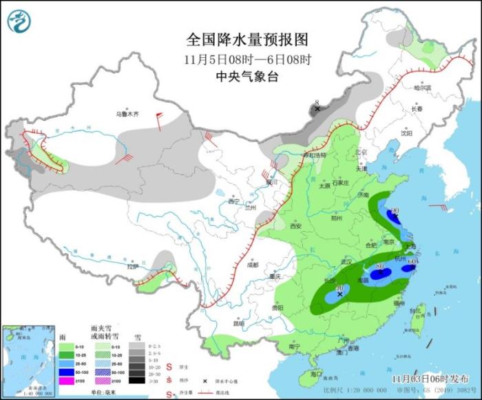 图3 全国降水量预报图(11月5日08时-6日08时)