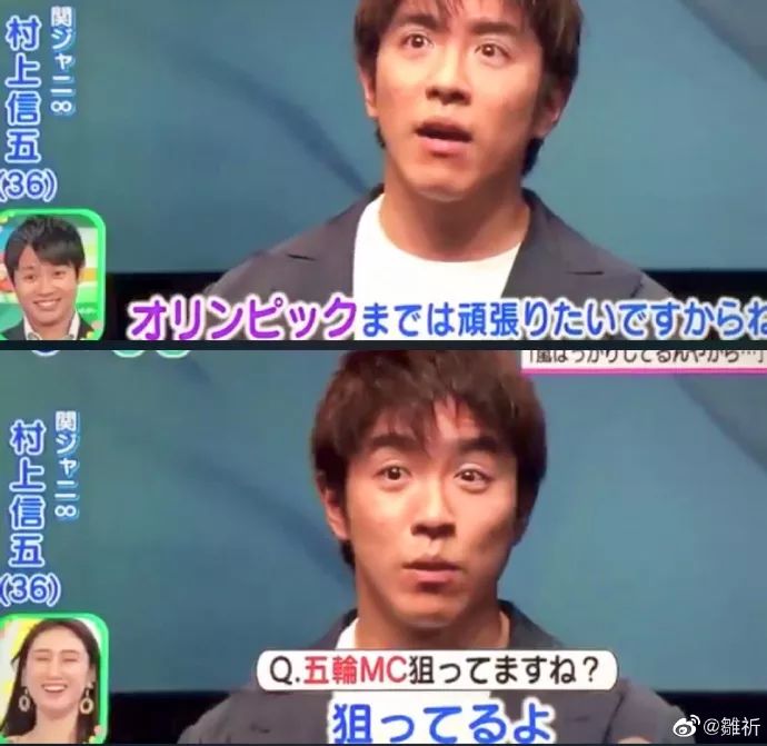 关于我转生变成史莱姆这档事小说