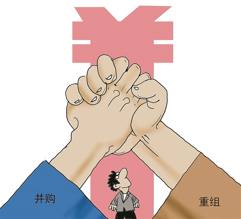 漫画:王建明【深圳商报讯】(记者 陈燕青)今年以来,a股市场并购重组