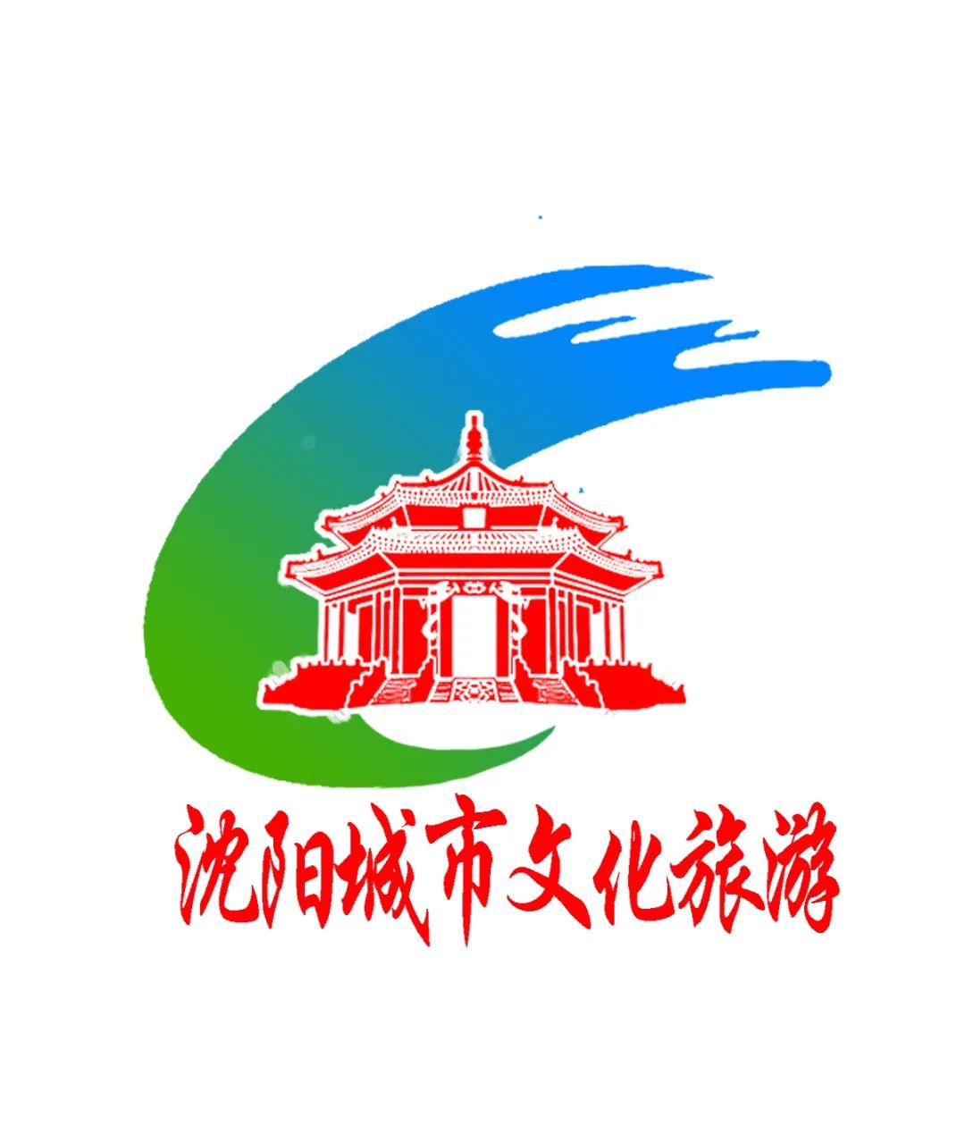 作品25设计理念:logo图案是有字母"l"与沈阳故宫的形象,有魅力多彩