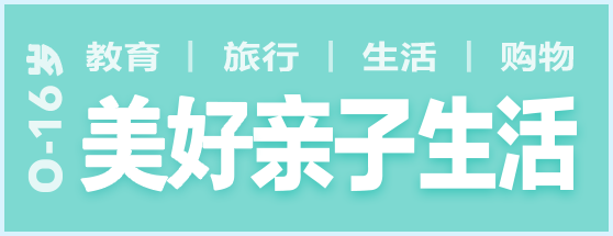 奚梦瑶二胎生女，评论却4.6万赞《甄嬛传》“熹贵妃”？三年抱俩，二胎妈妈的终极挑战。。。