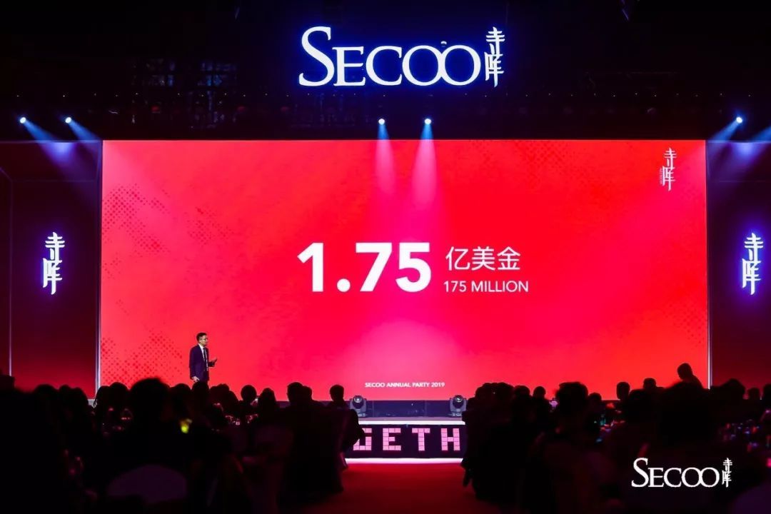 寺库市值跌90%：拖欠员工工资 京东曾投资10亿元(图3)