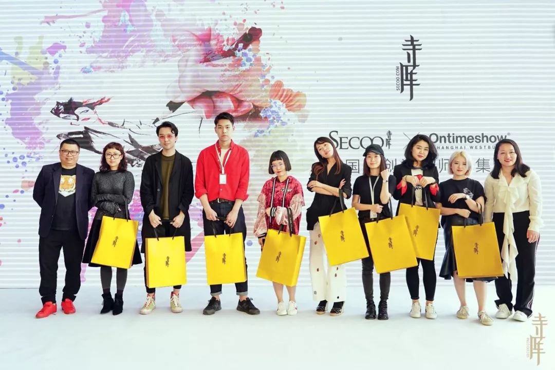 寺库市值跌90%：拖欠员工工资 京东曾投资10亿元(图4)