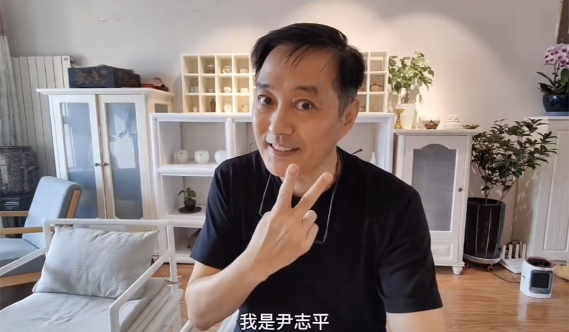 尹志平程英时隔23年再同框朱晏仍显娇媚李志希依然帅气