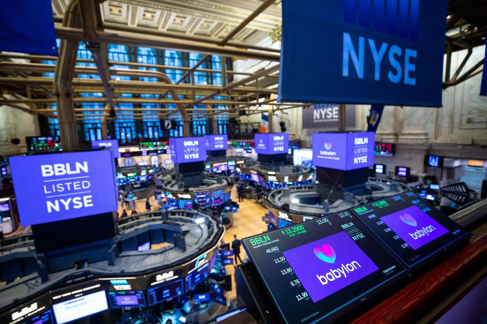 数字医疗服务提供商babylon纽交所上市市值44亿美元