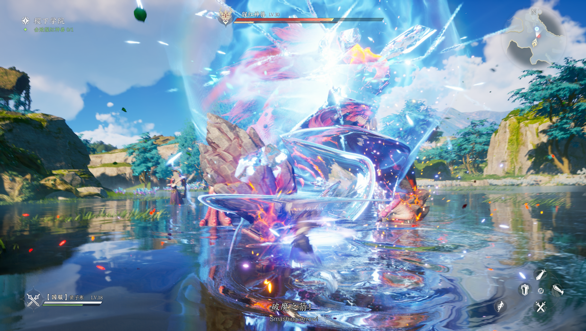 《王者荣耀:世界》游戏实录解析,宏大的王者世界休闲区蓝鸢梦想 - Www.slyday.coM 《王者荣耀:世界》游戏实录解析,宏大的王者世界休闲区蓝鸢梦想 - Www.slyday.coM