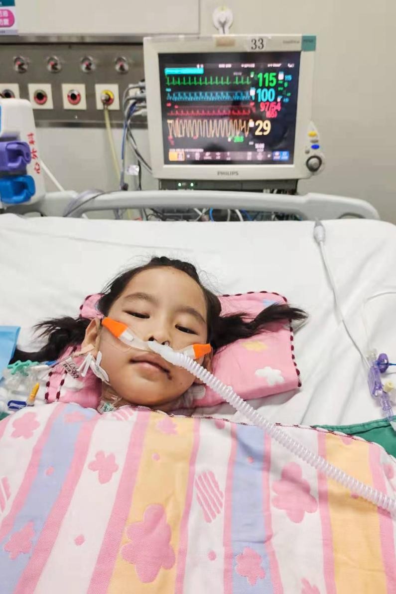 5年前姐姐患重症去世，5年后妹妹又患同症，父母哭诉：家要散了休闲区蓝鸢梦想 - Www.slyday.coM