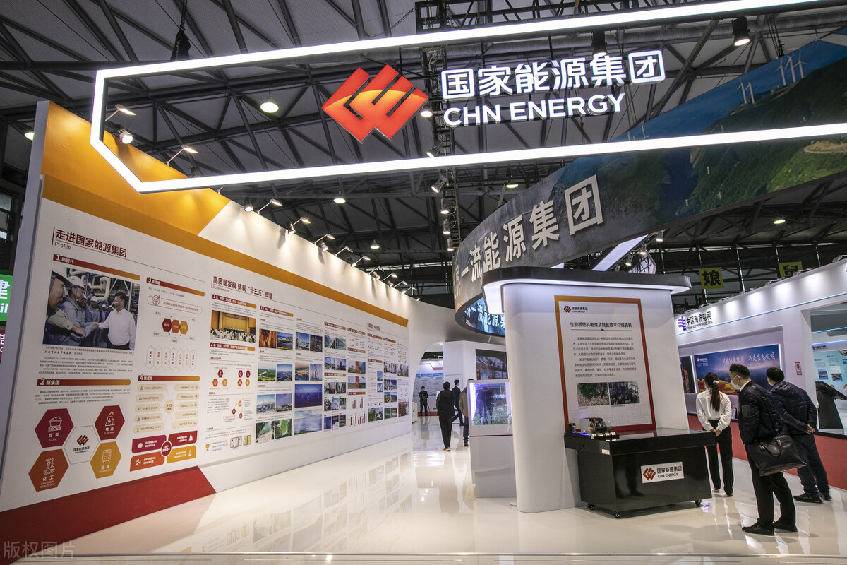 年薪20万国家能源投资集团招聘5000人专科生也有铁饭碗