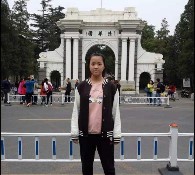 天赋爆表!杨倩13岁连续打出60多个10环,恩师:浙江多次拒绝她休闲区蓝鸢梦想 - Www.slyday.coM 天赋爆表!杨倩13岁连续打出60多个10环,恩师:浙江多次拒绝她休闲区蓝鸢梦想 - Www.slyday.coM