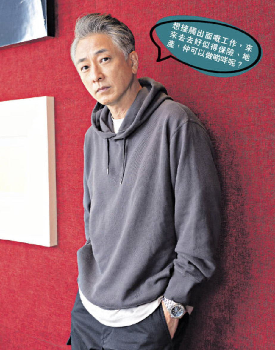 张松枝离巢九年罕见向TVB示好,坦言难找工作,愿重返娘家谈合作|张松枝|艺人|死物_新浪新闻