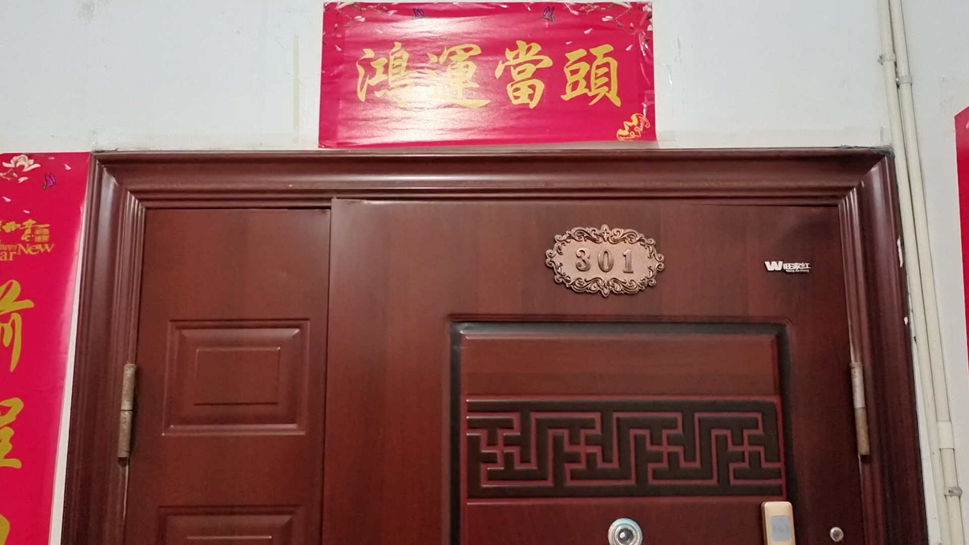 家门口不要放这4样东西,有讲究,别不当回事,看完叮嘱家人