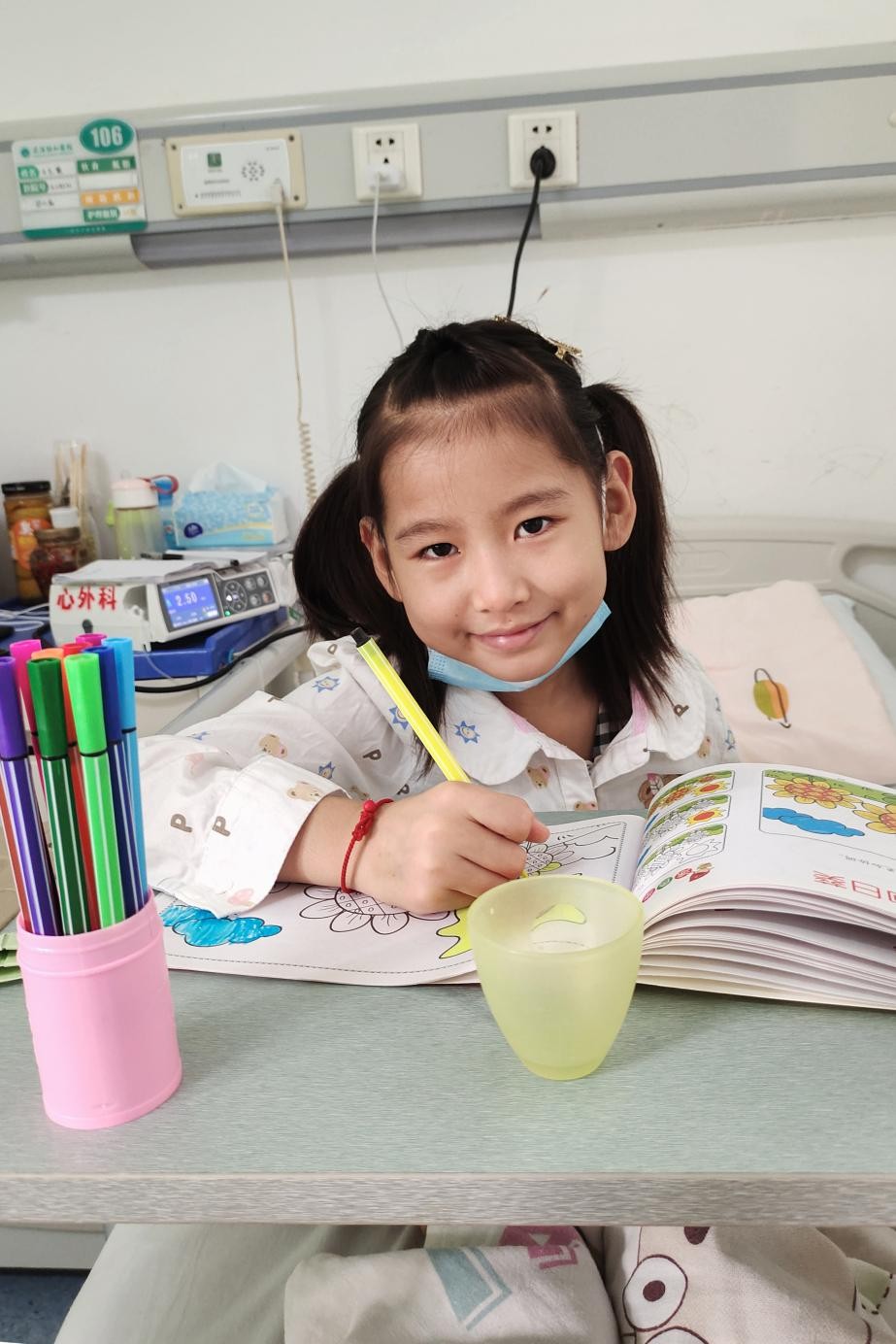 5年前姐姐患重症去世，5年后妹妹又患同症，父母哭诉：家要散了休闲区蓝鸢梦想 - Www.slyday.coM