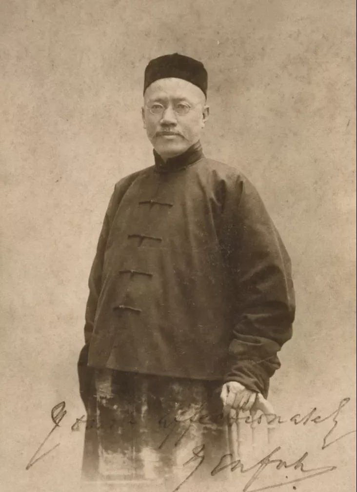 从这组严复英文信札中,一窥清末新政的风云变幻_新浪财经_新浪网