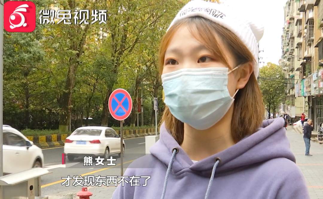 寻人！贵阳大姐，你拿了别人的包！请速速归还休闲区蓝鸢梦想 - Www.slyday.coM