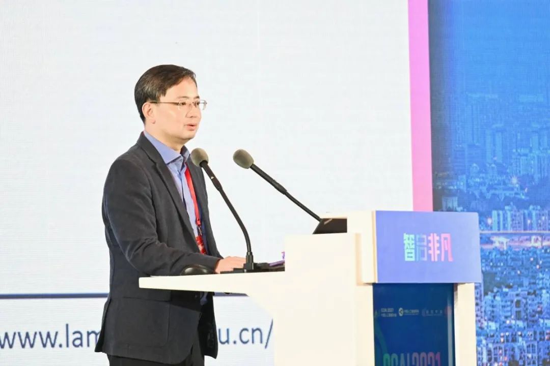 演讲实录丨caai副理事长周志华教授探索从纯学习到学习推理的ai