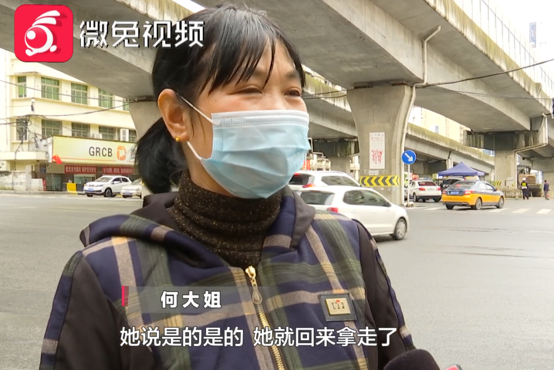 寻人！贵阳大姐，你拿了别人的包！请速速归还休闲区蓝鸢梦想 - Www.slyday.coM