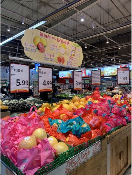 11月3日祥隆泰超市供应情况(央广网记者 李长青 摄)