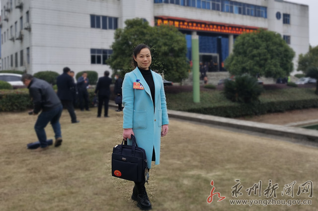 【寄语党代会 展望新蓝图】永州市政协委员积极为省党代会建言献策