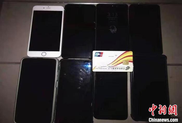 è¦æ¹æ¥è·ç使¡ææºãé¶è¡å¡ãã太åå¸å
¬å®å±ä¾å¾