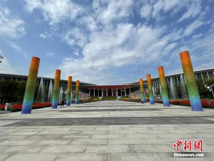 第四届中国国际进口博览会将在上海举办。康玉湛 摄