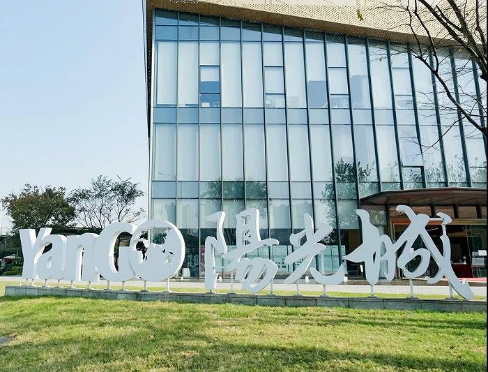 阳光城多个项目无证预售 购房者退款要求被拖数