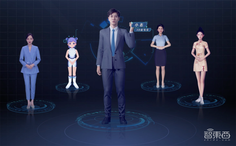 对话腾讯李学朝:解读从“数字人”到“数智人”的进化论__财经头条
