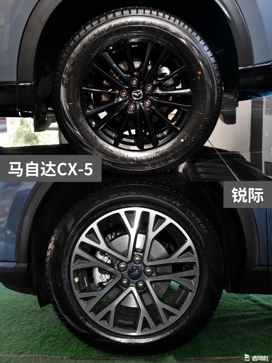 17万元左右你选谁？ 马自达CX-5 VS 锐际