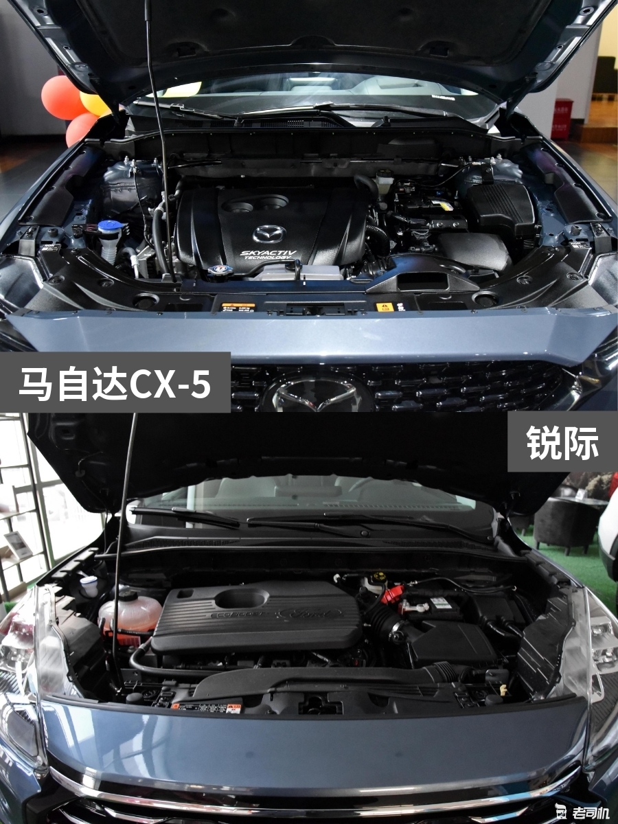 17万元左右你选谁？ 马自达CX-5 VS 锐际